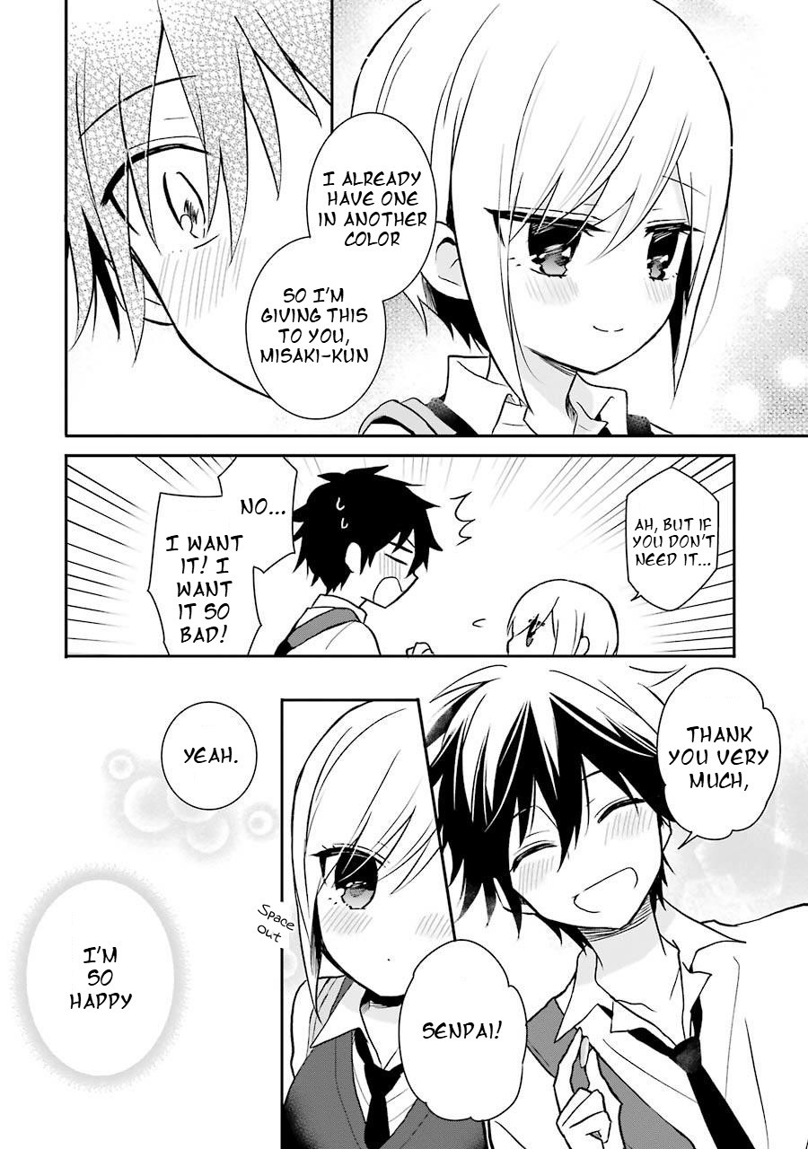 Ore Wa Inu Dewa Arimasen! Chapter 6 page 8 - Chapter 6: Senpai and the Way Back Home