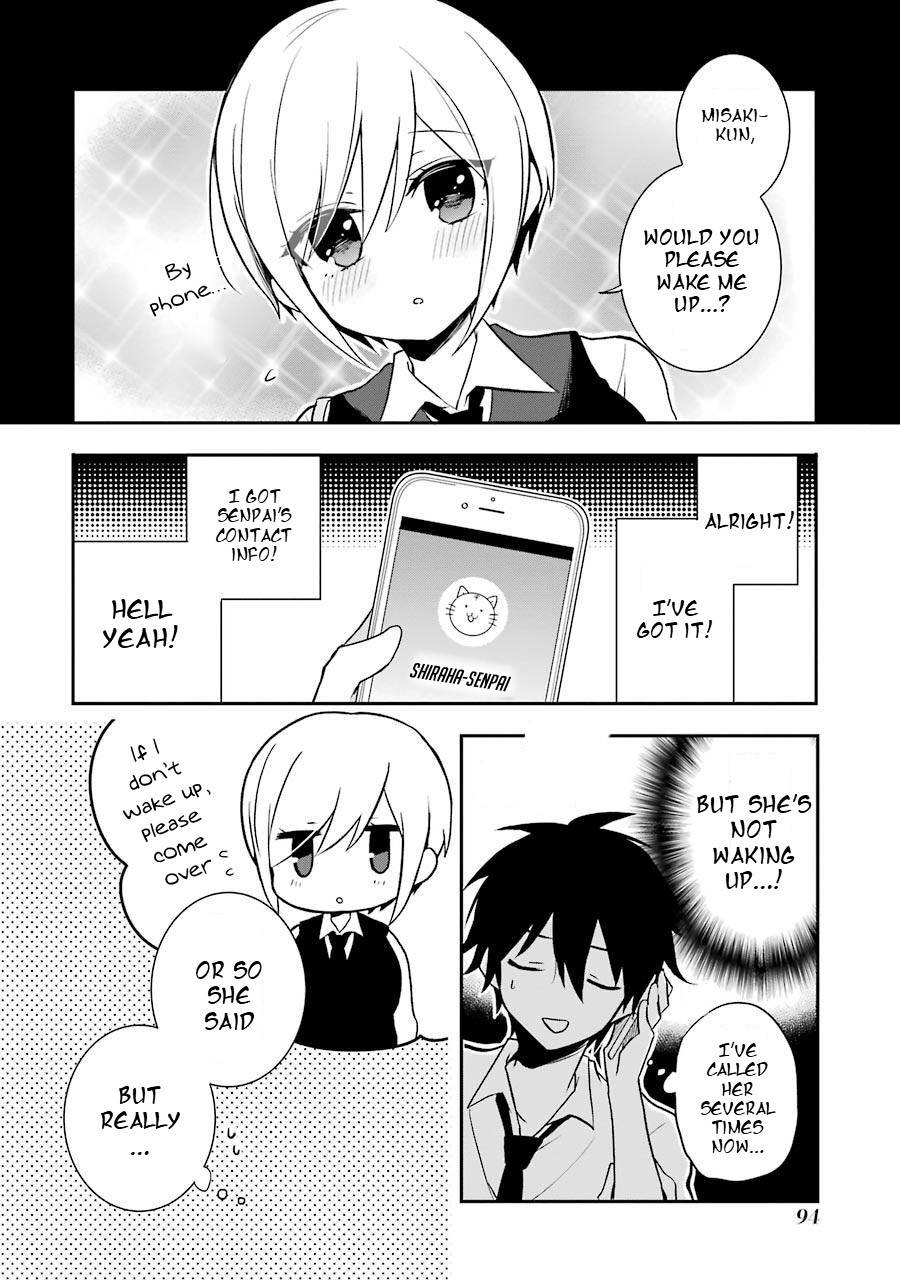 Ore Wa Inu Dewa Arimasen! Chapter 7 page 4 - Chapter 7: A Morning Call for Senpai