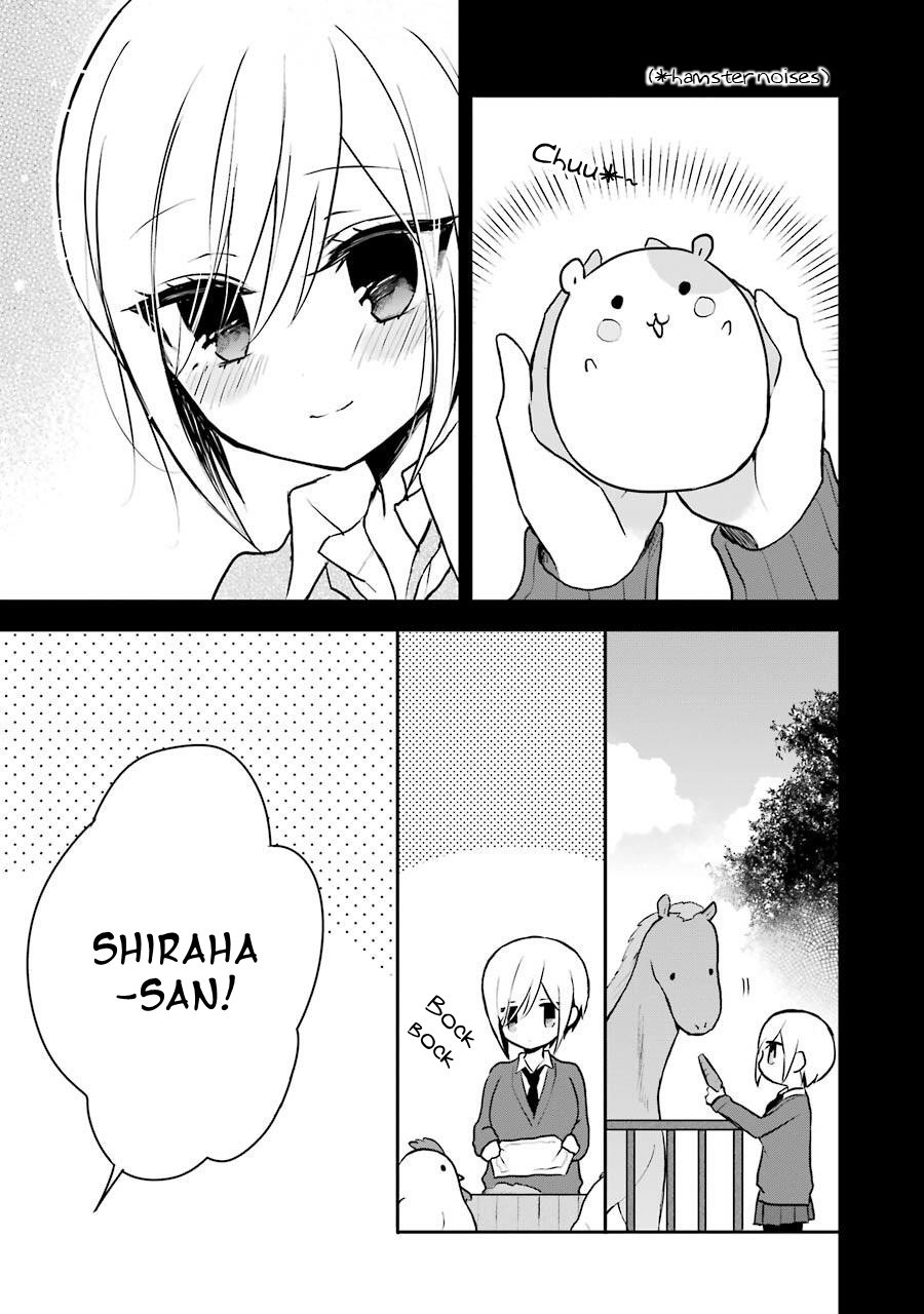 Ore Wa Inu Dewa Arimasen! Chapter 9.7 page 3 - Chapter 9.7: Bonus 3: A Small Change