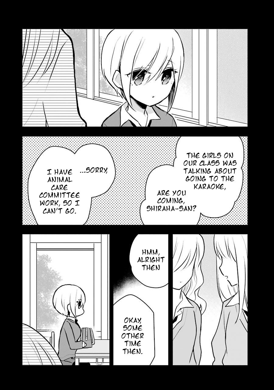 Ore Wa Inu Dewa Arimasen! Chapter 9.7 page 4 - Chapter 9.7: Bonus 3: A Small Change