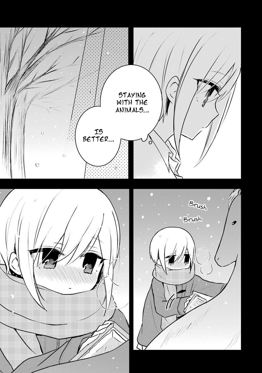 Ore Wa Inu Dewa Arimasen! Chapter 9.7 page 5 - Chapter 9.7: Bonus 3: A Small Change