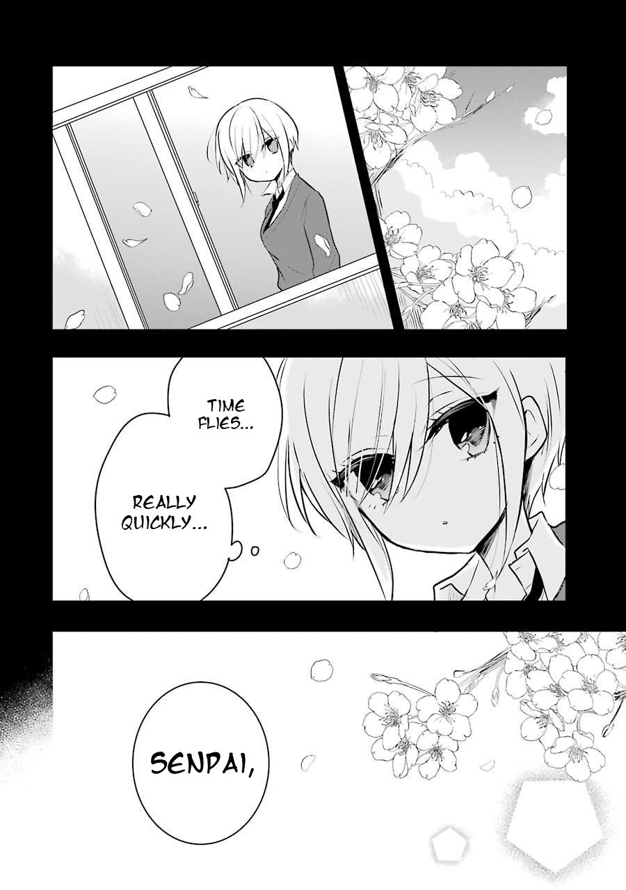 Ore Wa Inu Dewa Arimasen! Chapter 9.7 page 6 - Chapter 9.7: Bonus 3: A Small Change