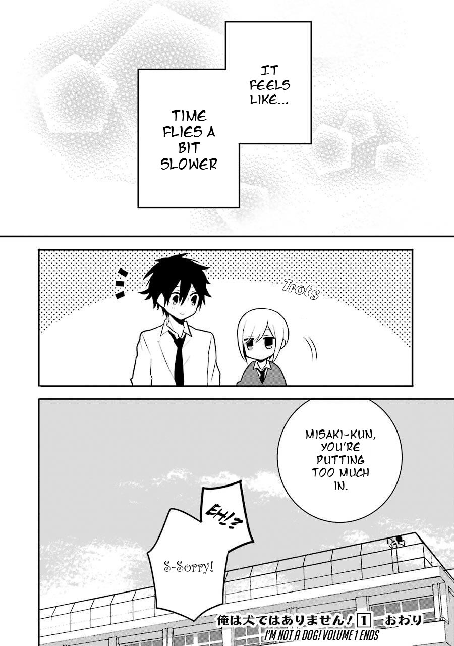 Ore Wa Inu Dewa Arimasen! Chapter 9.7 page 8 - Chapter 9.7: Bonus 3: A Small Change