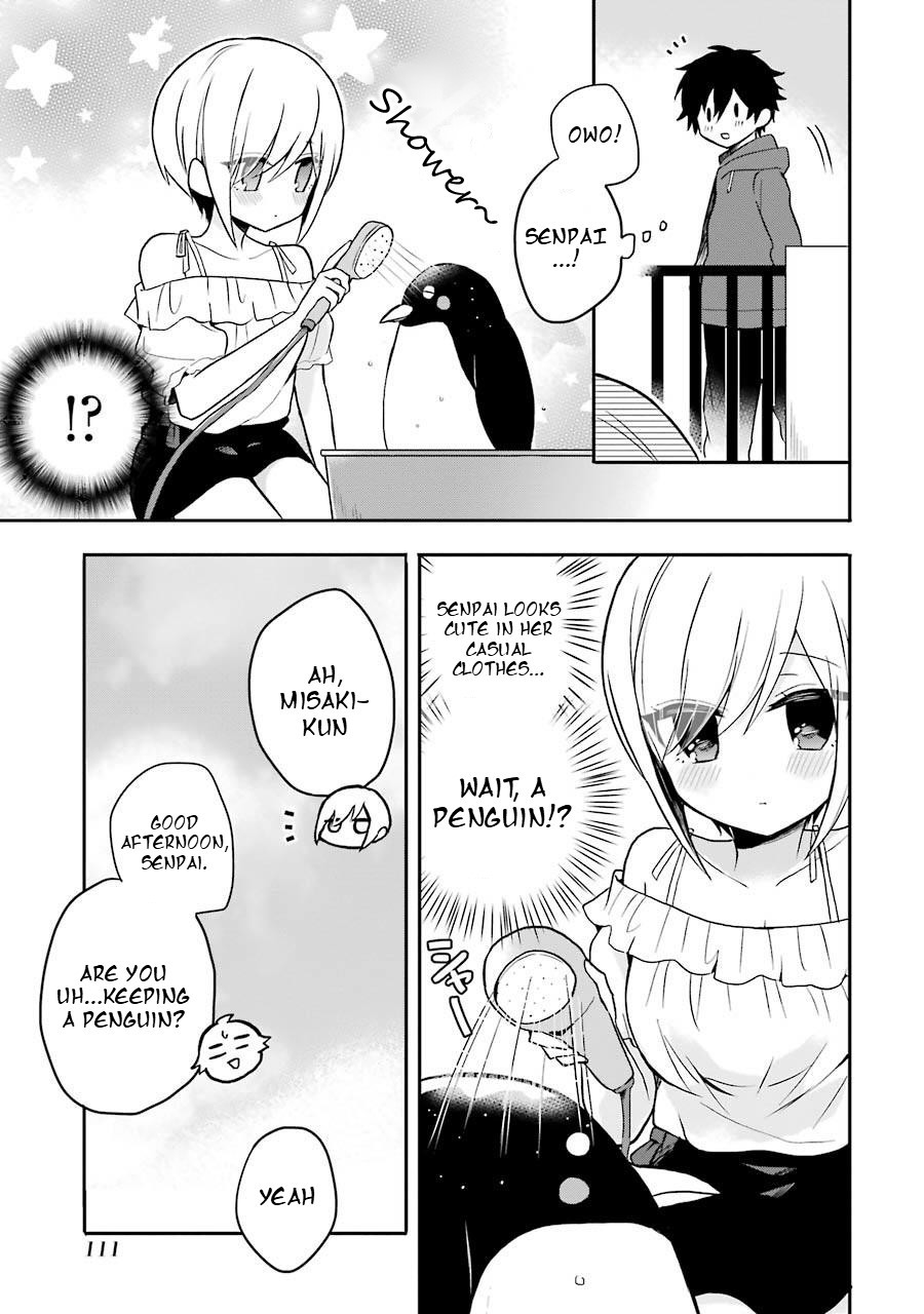Ore Wa Inu Dewa Arimasen! Chapter 9 page 5 - Chapter 9: Senpai's Home