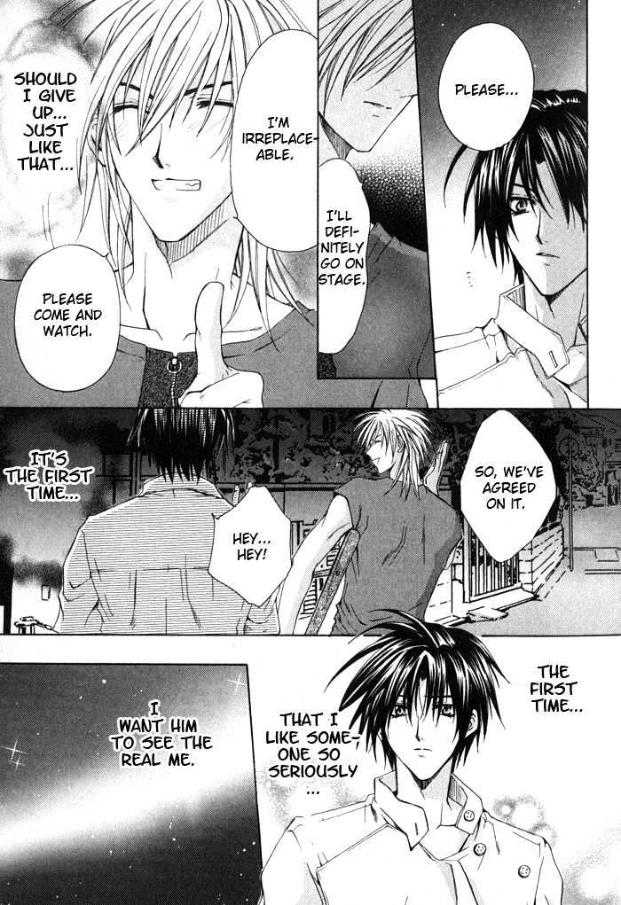 Ore wa Koi no Haousama Chapter 1 page 18 - Chapter 1 : I Am The Champion of Love