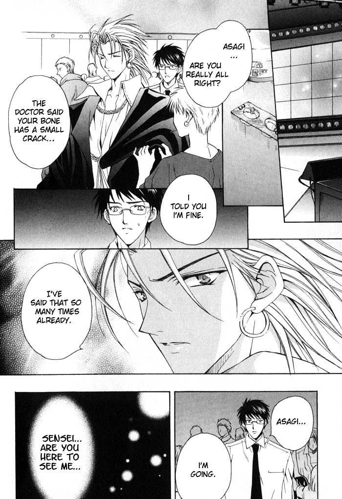 Ore wa Koi no Haousama Chapter 1 page 19 - Chapter 1 : I Am The Champion of Love