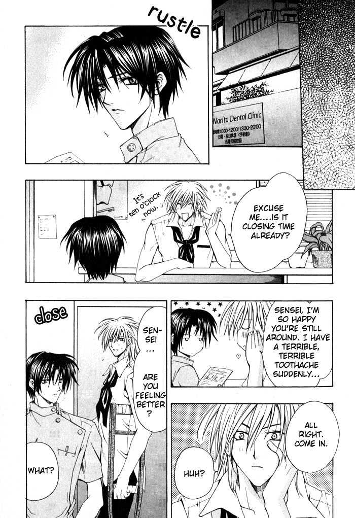 Ore wa Koi no Haousama Chapter 1 page 22 - Chapter 1 : I Am The Champion of Love