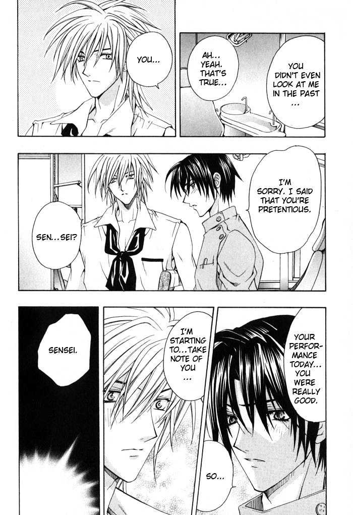 Ore wa Koi no Haousama Chapter 1 page 23 - Chapter 1 : I Am The Champion of Love