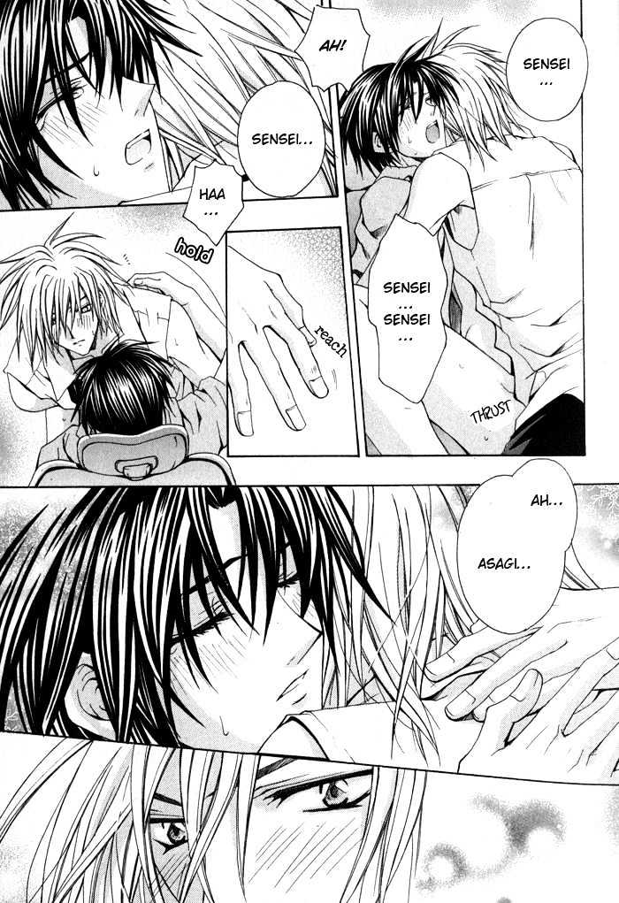 Ore wa Koi no Haousama Chapter 1 page 30 - Chapter 1 : I Am The Champion of Love