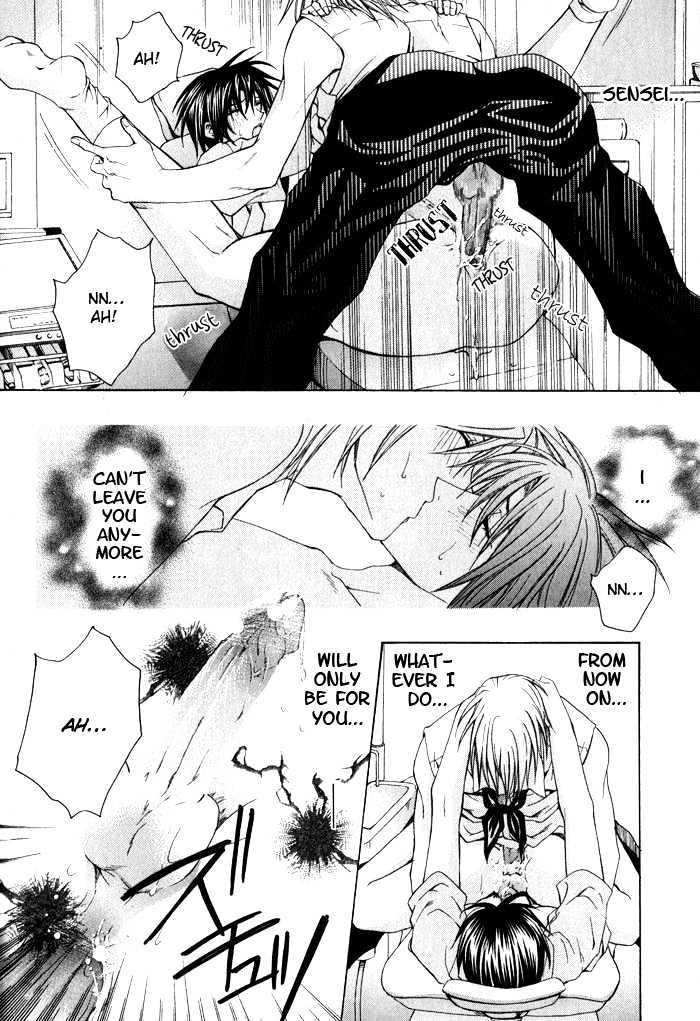 Ore wa Koi no Haousama Chapter 1 page 31 - Chapter 1 : I Am The Champion of Love