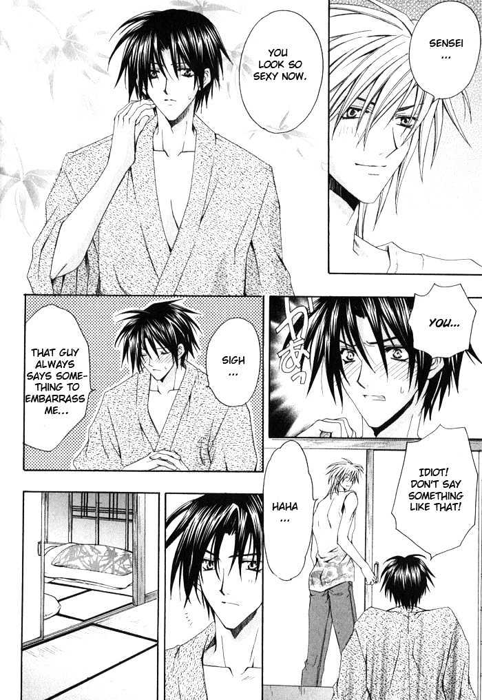 Ore wa Koi no Haousama Chapter 2 page 10 - Chapter 2 : You Are The Champion of Love