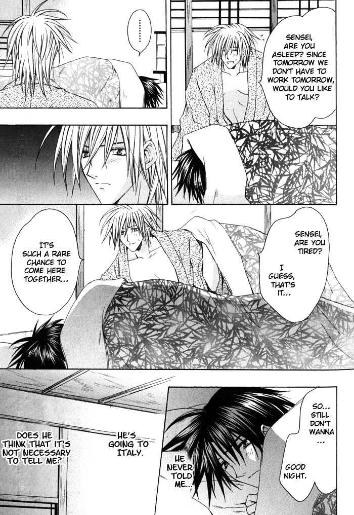 Ore wa Koi no Haousama Chapter 2 page 13 - Chapter 2 : You Are The Champion of Love