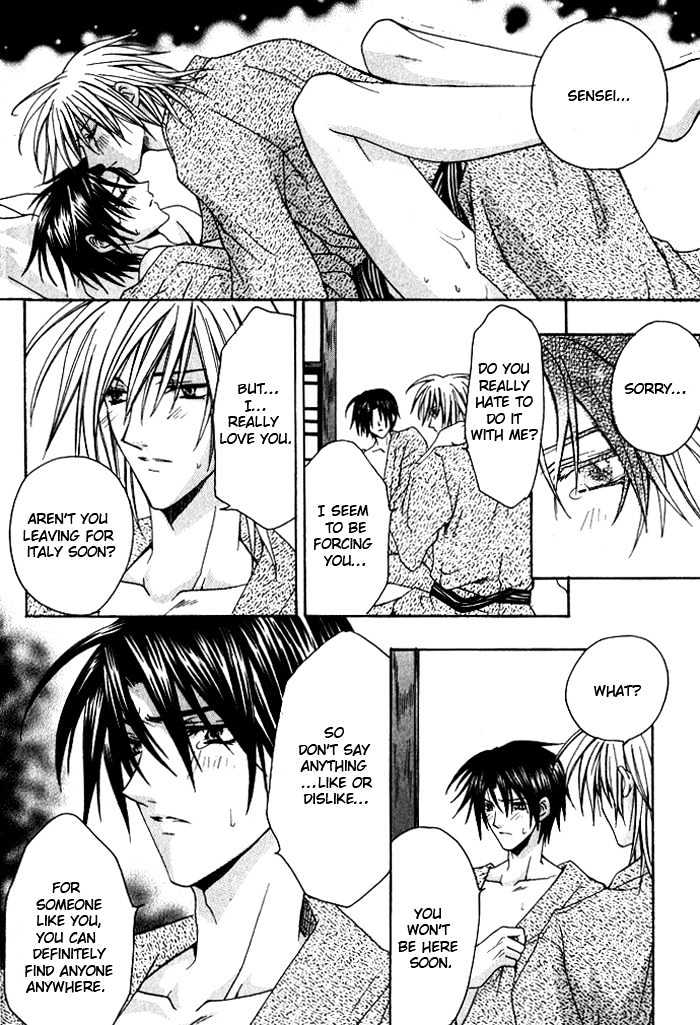 Ore wa Koi no Haousama Chapter 2 page 18 - Chapter 2 : You Are The Champion of Love