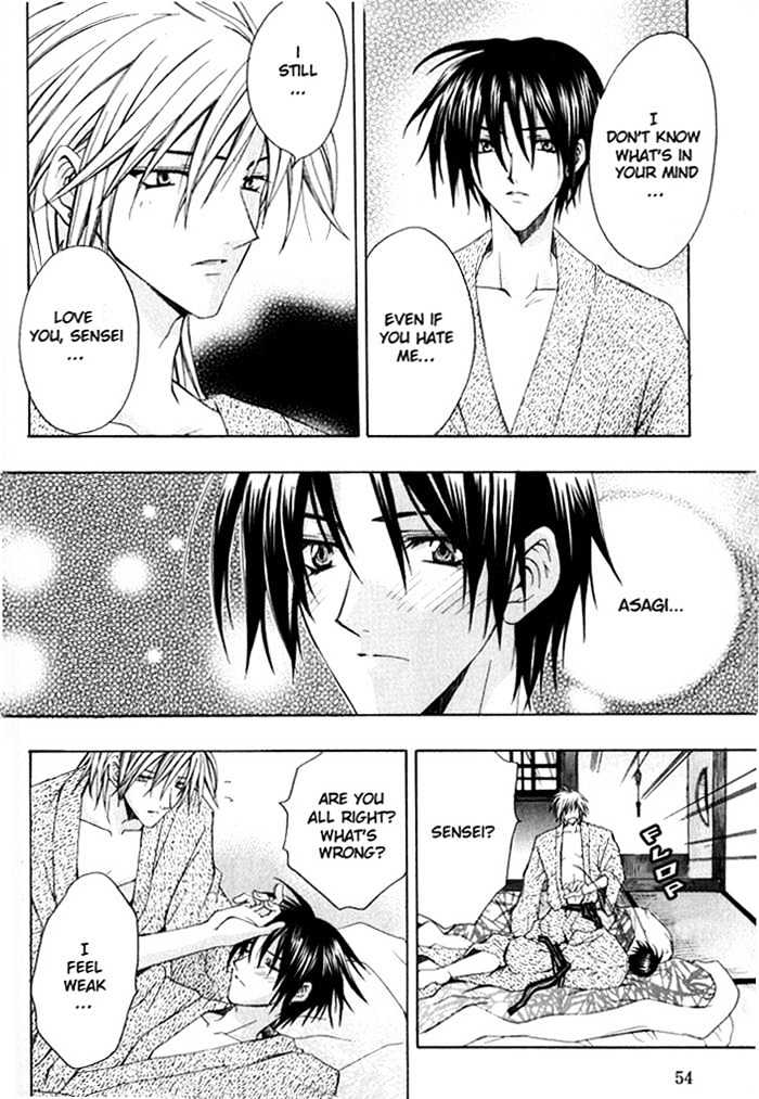 Ore wa Koi no Haousama Chapter 2 page 20 - Chapter 2 : You Are The Champion of Love