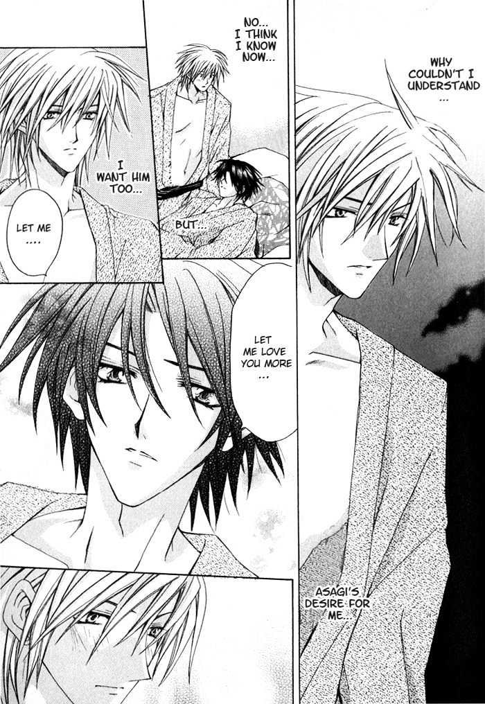 Ore wa Koi no Haousama Chapter 2 page 21 - Chapter 2 : You Are The Champion of Love