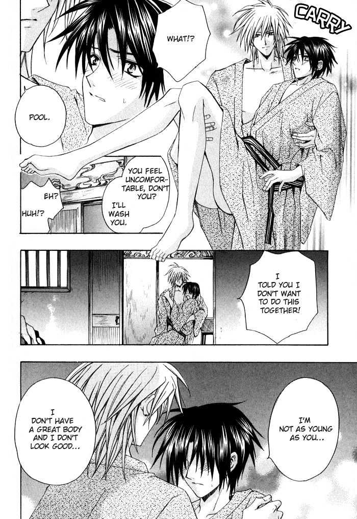 Ore wa Koi no Haousama Chapter 2 page 22 - Chapter 2 : You Are The Champion of Love