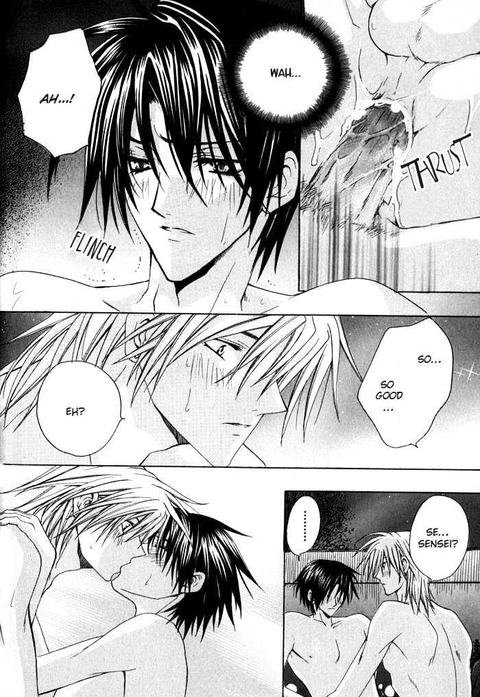 Ore wa Koi no Haousama Chapter 2 page 26 - Chapter 2 : You Are The Champion of Love