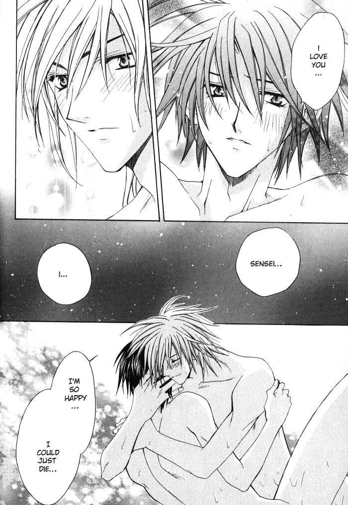 Ore wa Koi no Haousama Chapter 2 page 28 - Chapter 2 : You Are The Champion of Love
