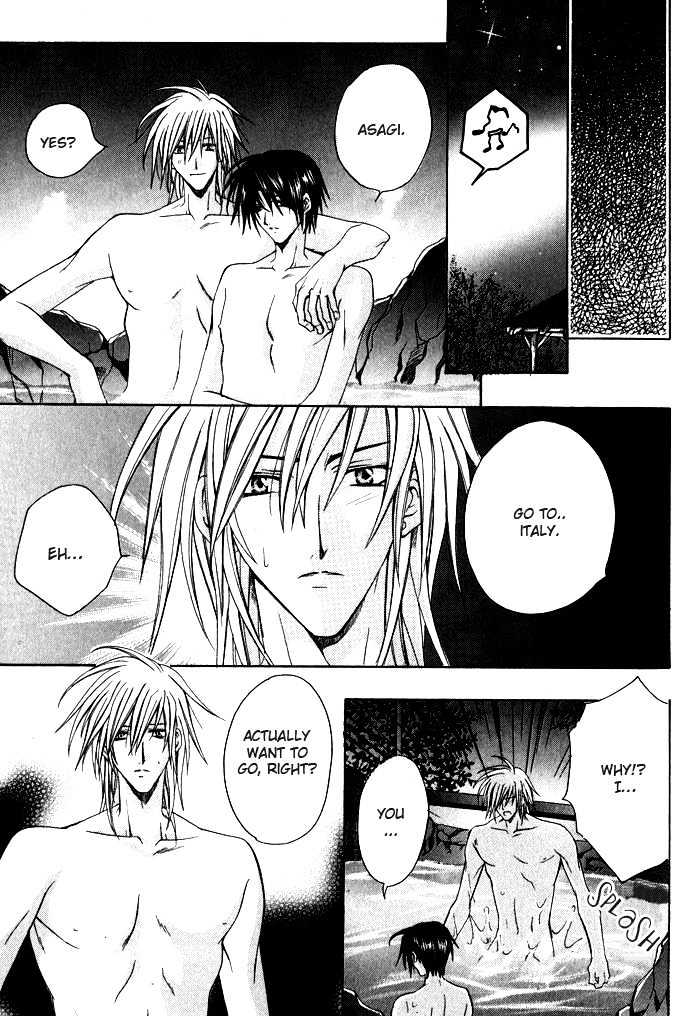 Ore wa Koi no Haousama Chapter 2 page 29 - Chapter 2 : You Are The Champion of Love