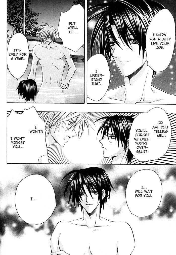 Ore wa Koi no Haousama Chapter 2 page 30 - Chapter 2 : You Are The Champion of Love