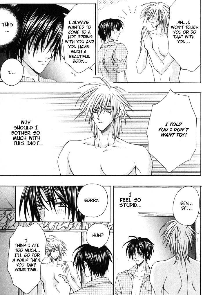 Ore wa Koi no Haousama Chapter 2 page 7 - Chapter 2 : You Are The Champion of Love
