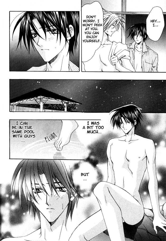 Ore wa Koi no Haousama Chapter 2 page 8 - Chapter 2 : You Are The Champion of Love