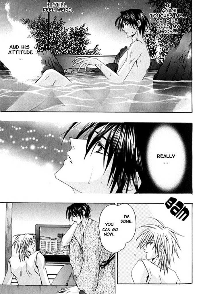 Ore wa Koi no Haousama Chapter 2 page 9 - Chapter 2 : You Are The Champion of Love