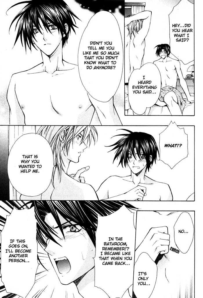 Ore wa Koi no Haousama Chapter 3 page 23 - Chapter 3 : I Am Your Champion Of Love