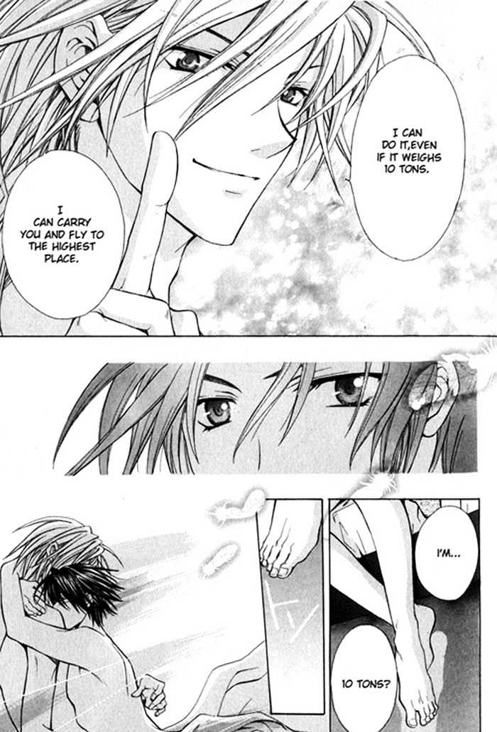 Ore wa Koi no Haousama Chapter 3 page 25 - Chapter 3 : I Am Your Champion Of Love