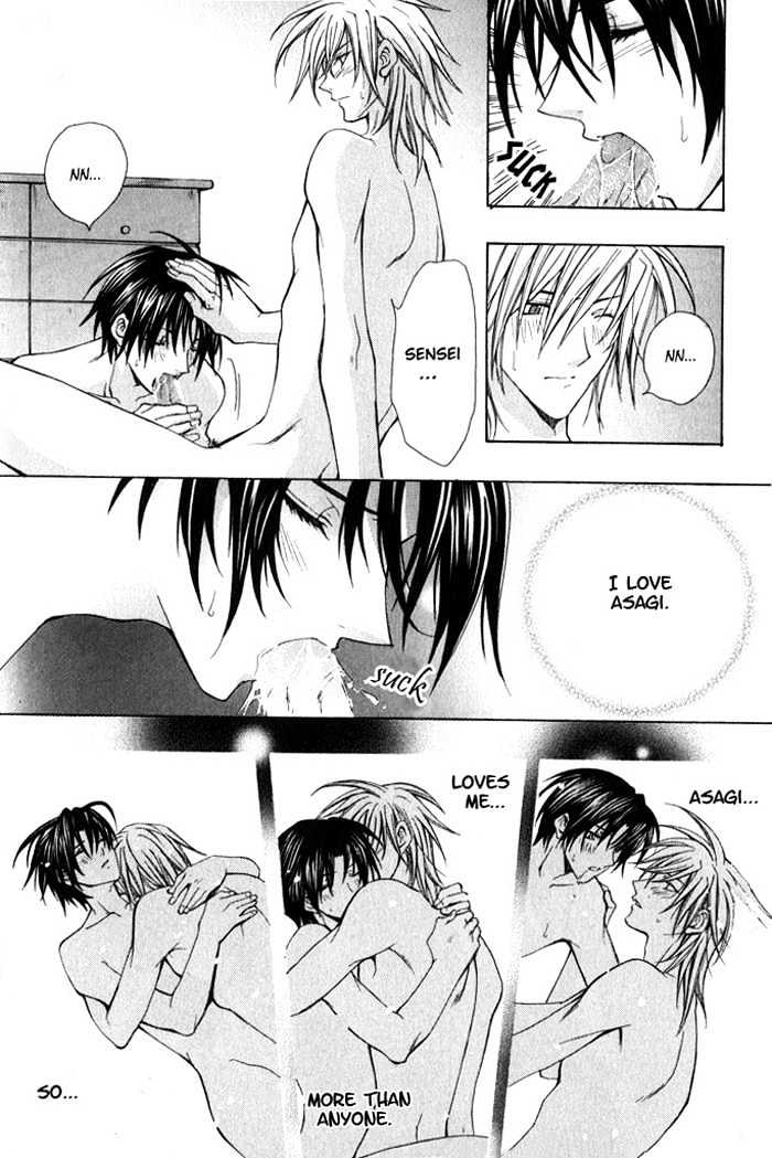 Ore wa Koi no Haousama Chapter 3 page 28 - Chapter 3 : I Am Your Champion Of Love