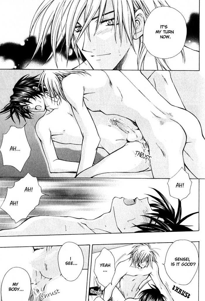 Ore wa Koi no Haousama Chapter 3 page 29 - Chapter 3 : I Am Your Champion Of Love