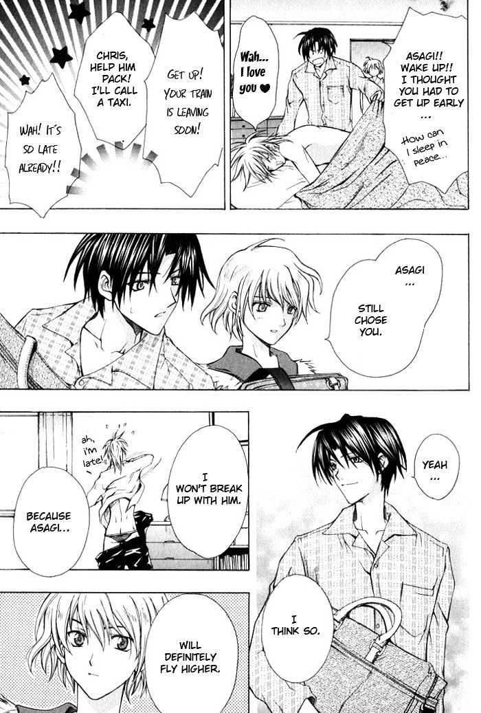 Ore wa Koi no Haousama Chapter 3 page 31 - Chapter 3 : I Am Your Champion Of Love