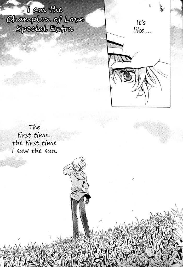 Ore wa Koi no Haousama Chapter 4 page 1 - Chapter 4 : I Am The Champion Of Love Special Extra