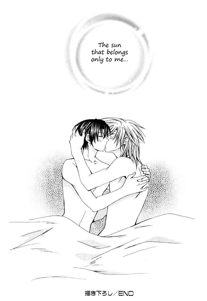 Ore wa Koi no Haousama Chapter 4 page 13 - Chapter 4 : I Am The Champion Of Love Special Extra