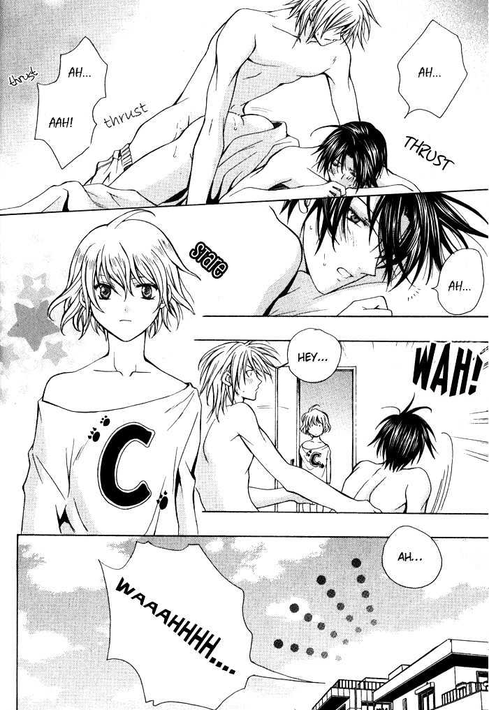 Ore wa Koi no Haousama Chapter 4 page 4 - Chapter 4 : I Am The Champion Of Love Special Extra