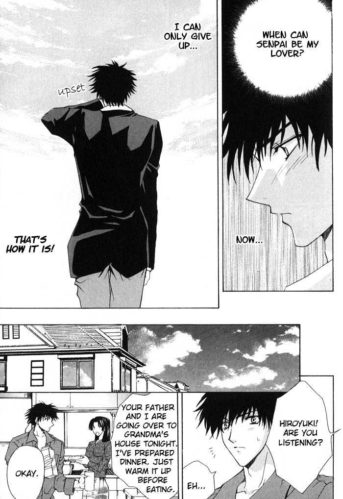 Ore wa Koi no Haousama Chapter 5 page 11 - Chapter 5 : Holding on to Love