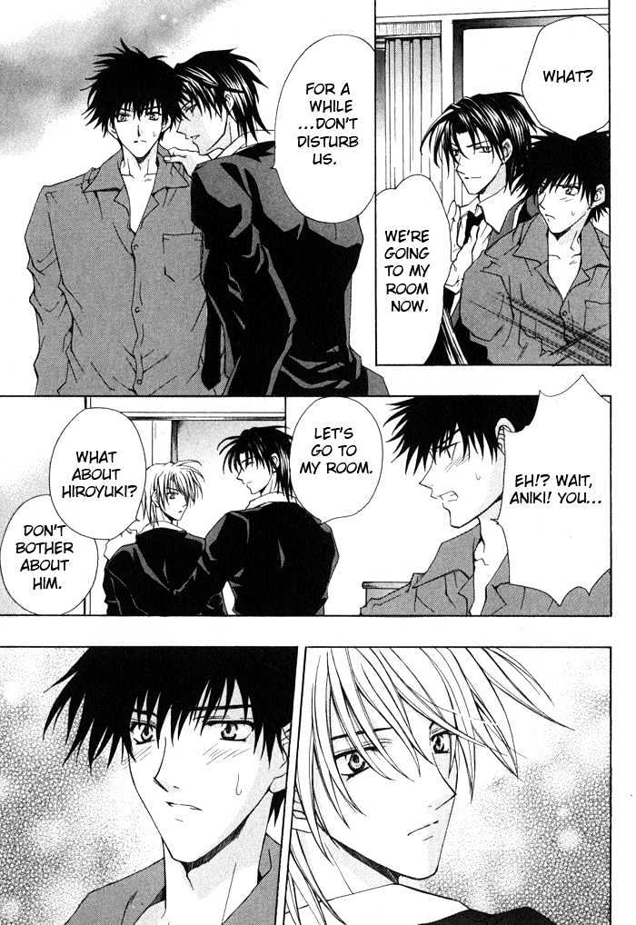 Ore wa Koi no Haousama Chapter 5 page 13 - Chapter 5 : Holding on to Love