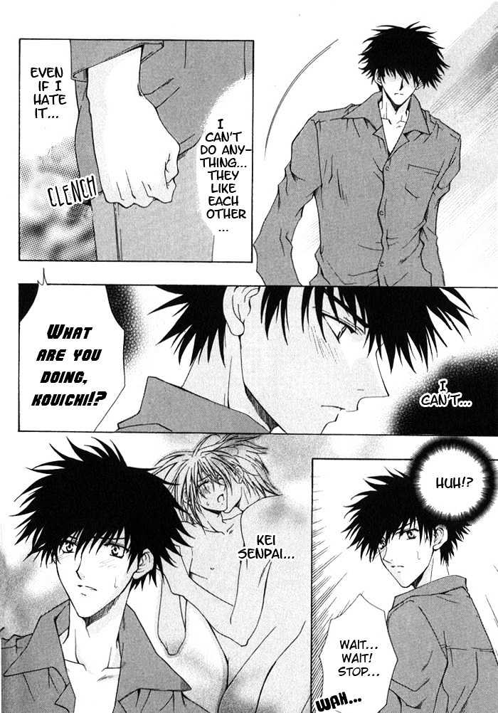 Ore wa Koi no Haousama Chapter 5 page 14 - Chapter 5 : Holding on to Love