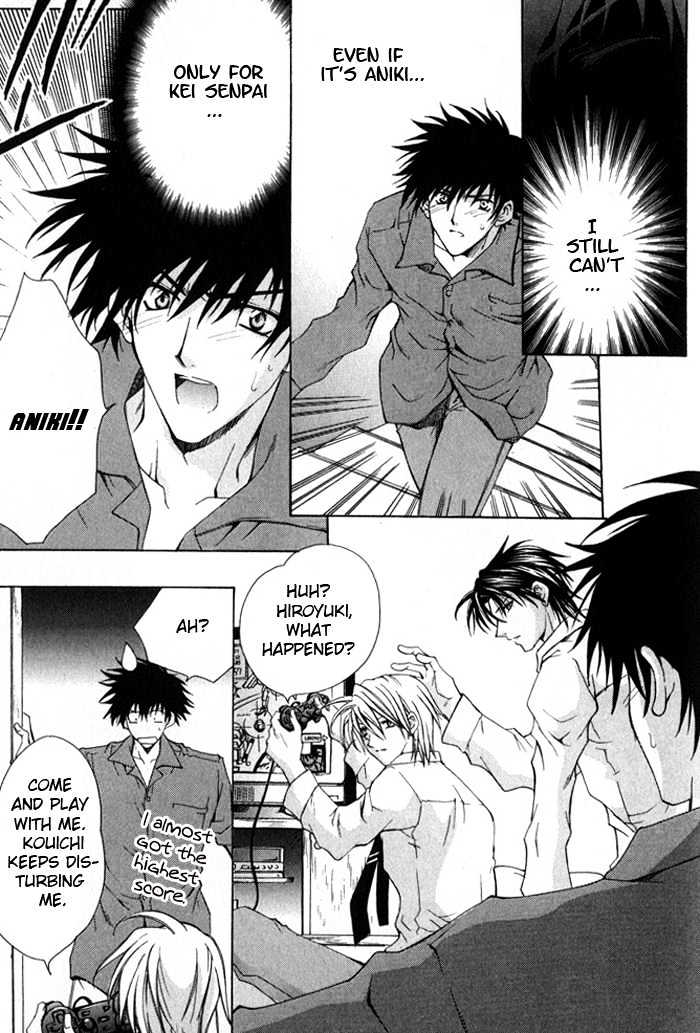 Ore wa Koi no Haousama Chapter 5 page 15 - Chapter 5 : Holding on to Love