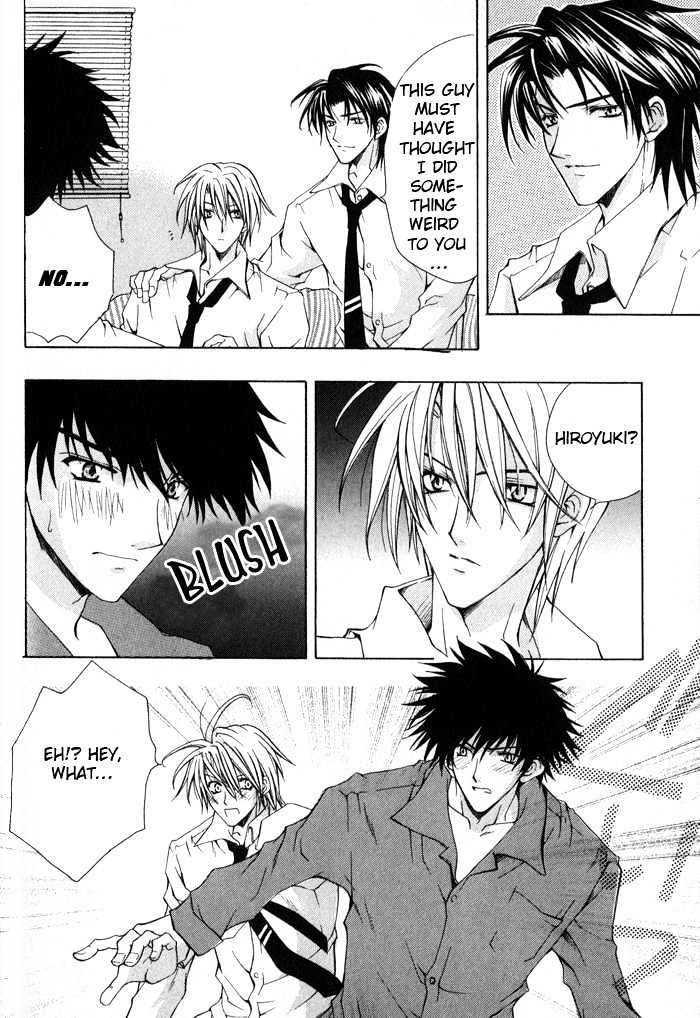 Ore wa Koi no Haousama Chapter 5 page 16 - Chapter 5 : Holding on to Love