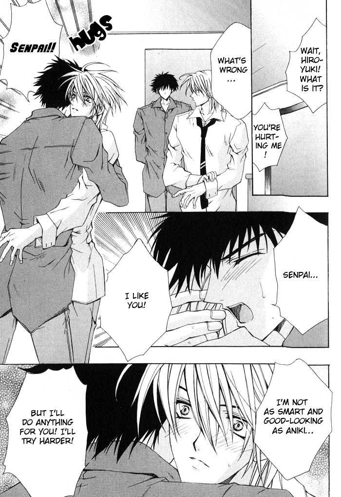 Ore wa Koi no Haousama Chapter 5 page 17 - Chapter 5 : Holding on to Love