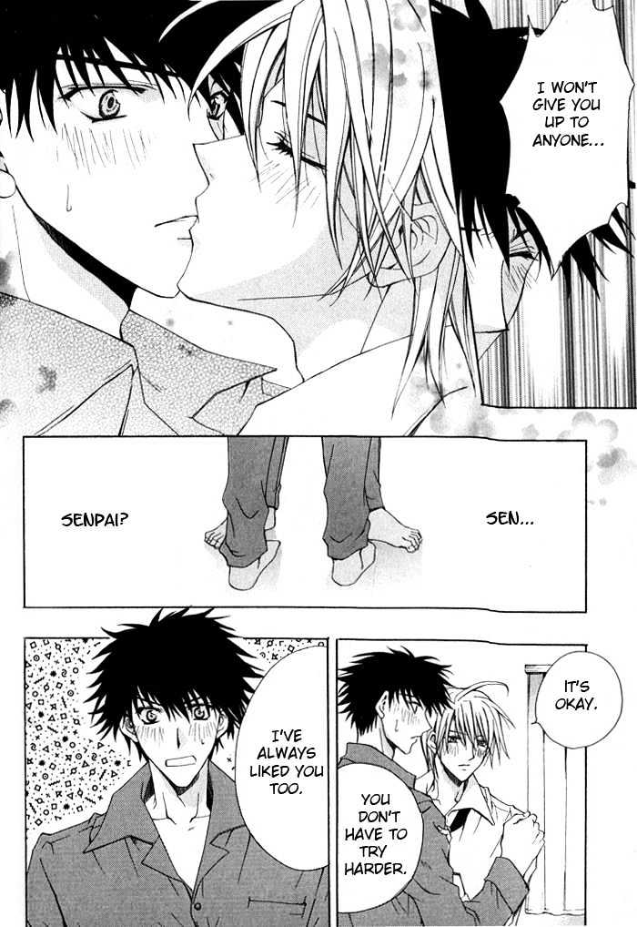 Ore wa Koi no Haousama Chapter 5 page 18 - Chapter 5 : Holding on to Love