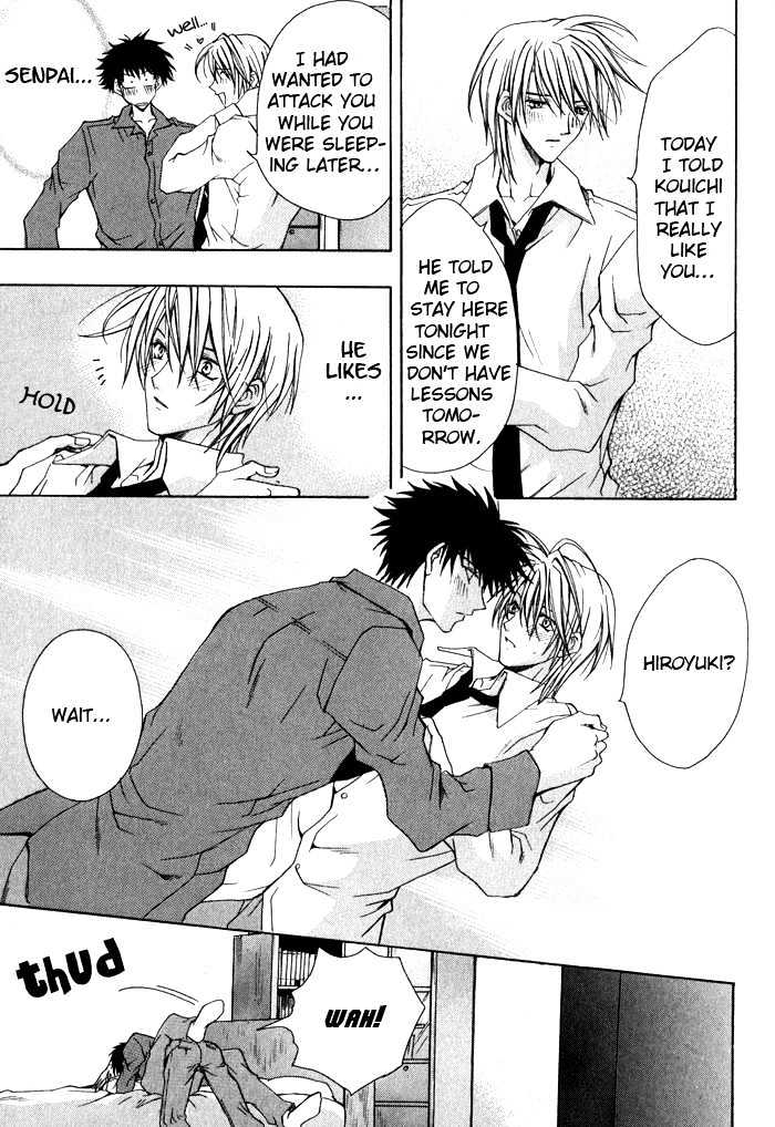 Ore wa Koi no Haousama Chapter 5 page 19 - Chapter 5 : Holding on to Love