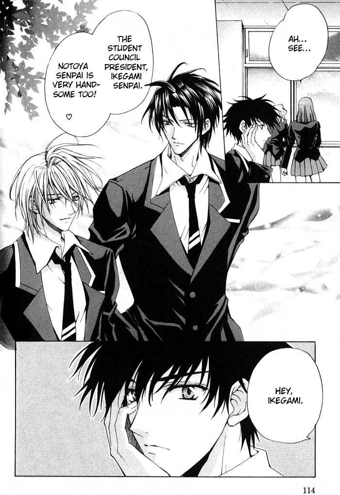 Ore wa Koi no Haousama Chapter 5 page 2 - Chapter 5 : Holding on to Love
