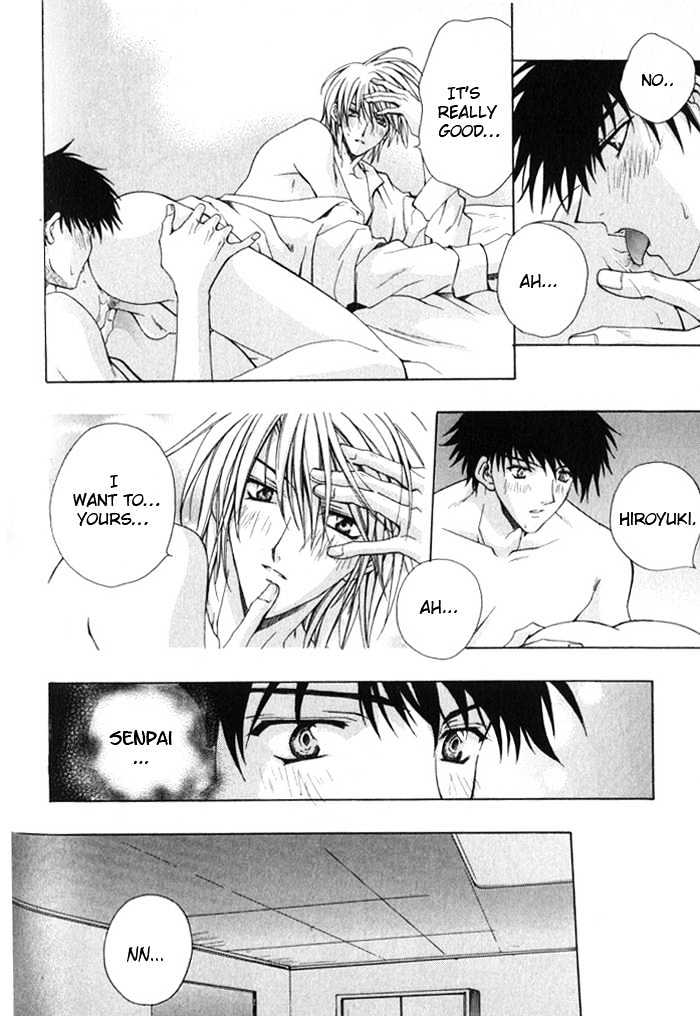 Ore wa Koi no Haousama Chapter 5 page 22 - Chapter 5 : Holding on to Love