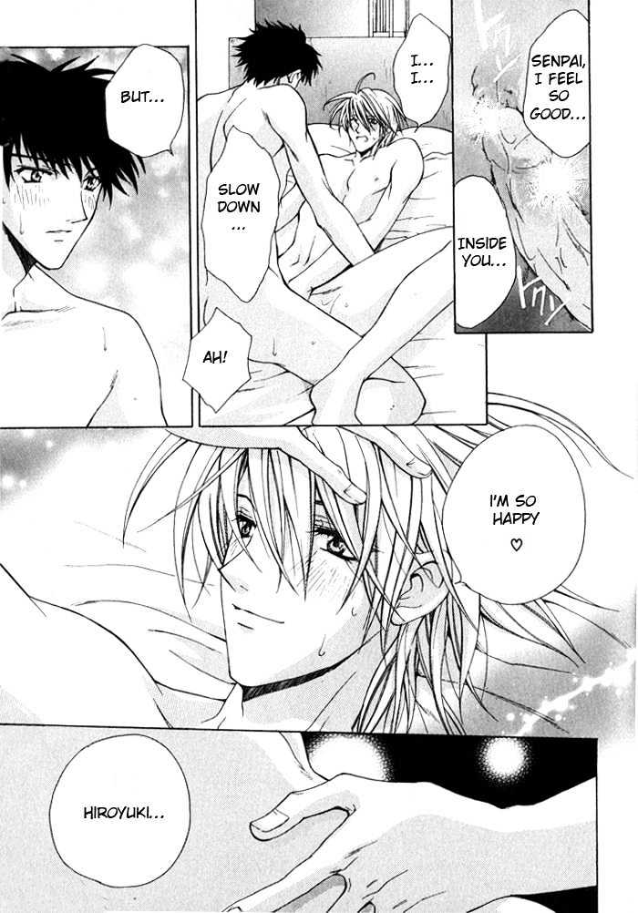 Ore wa Koi no Haousama Chapter 5 page 27 - Chapter 5 : Holding on to Love