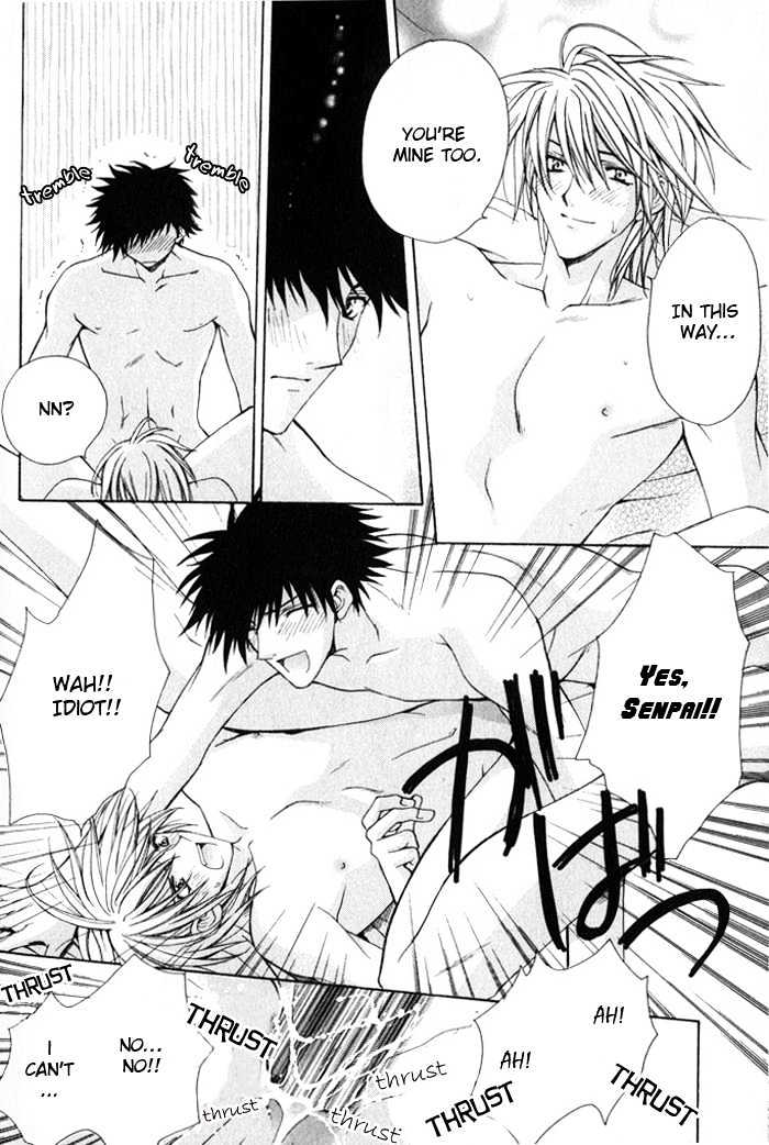 Ore wa Koi no Haousama Chapter 5 page 28 - Chapter 5 : Holding on to Love
