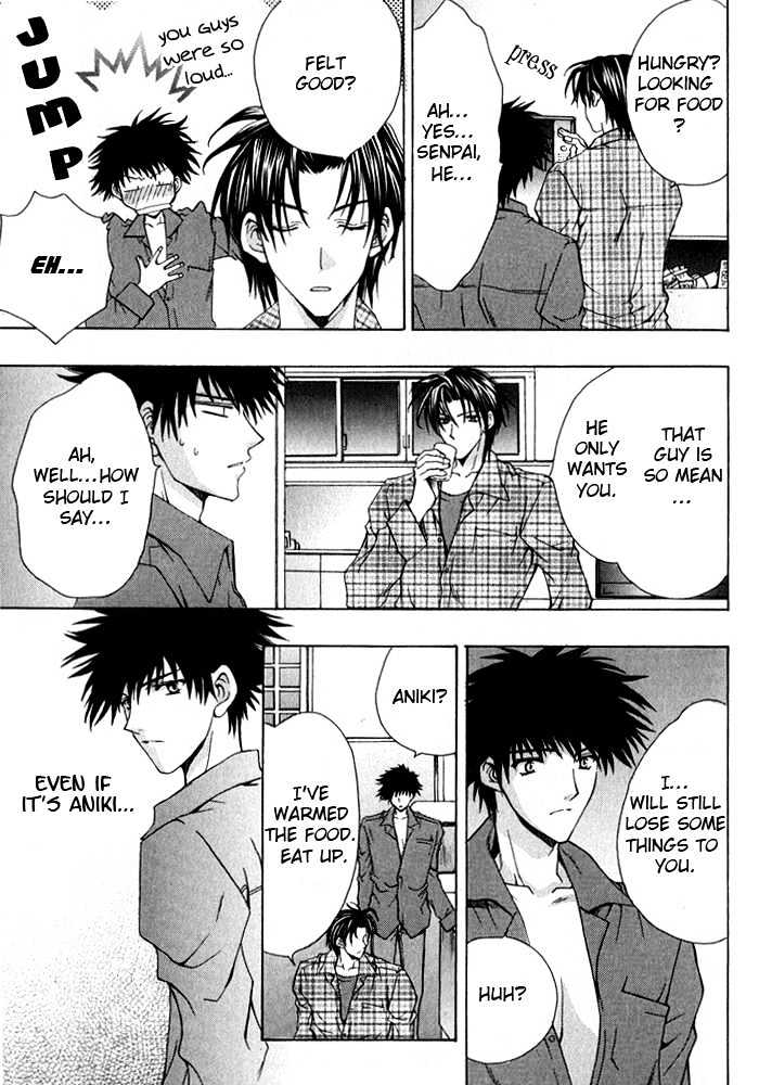 Ore wa Koi no Haousama Chapter 5 page 31 - Chapter 5 : Holding on to Love