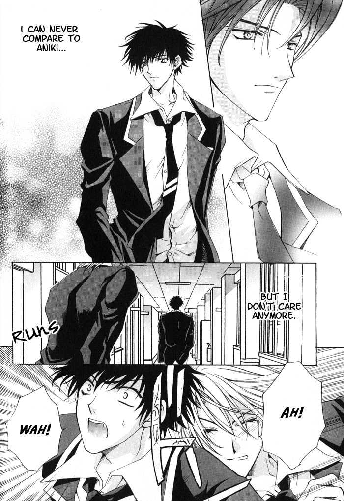 Ore wa Koi no Haousama Chapter 5 page 4 - Chapter 5 : Holding on to Love