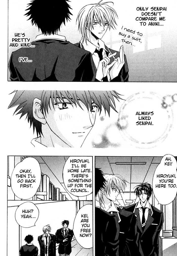 Ore wa Koi no Haousama Chapter 5 page 6 - Chapter 5 : Holding on to Love